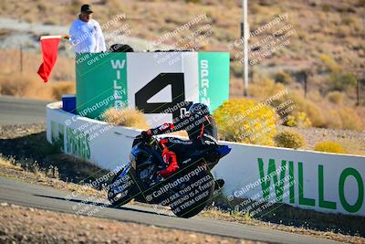 media/Oct-24-2025-2WTD (Fri) [[491f36c2bf]]/B Group/Session 1 (Turn 4 Outside)/